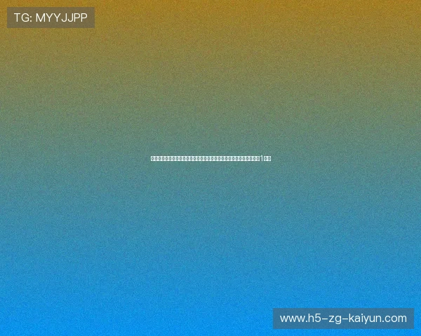 跳水队队内测试赛：难度系数直追奥运会决赛，神仙打架分差总计不到1分。